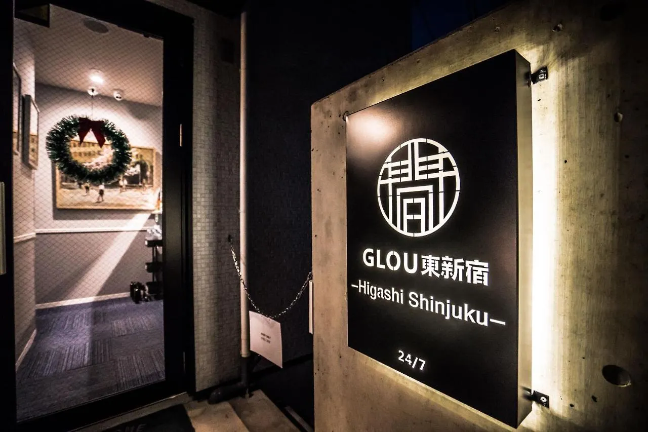 Glou Higashi Shinjuku Hotel Tokyo