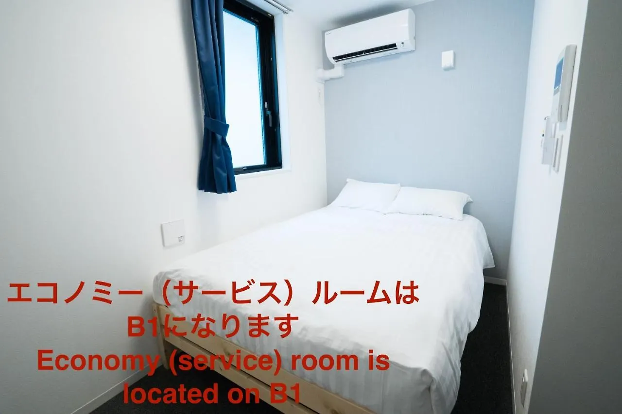 Glou Higashi Shinjuku Hotel Tokyo Japan