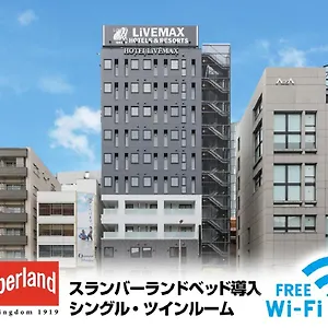 ホテルリブマックス新宿east ホテル