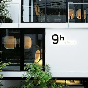 9h Nine Akasaka Tokyo