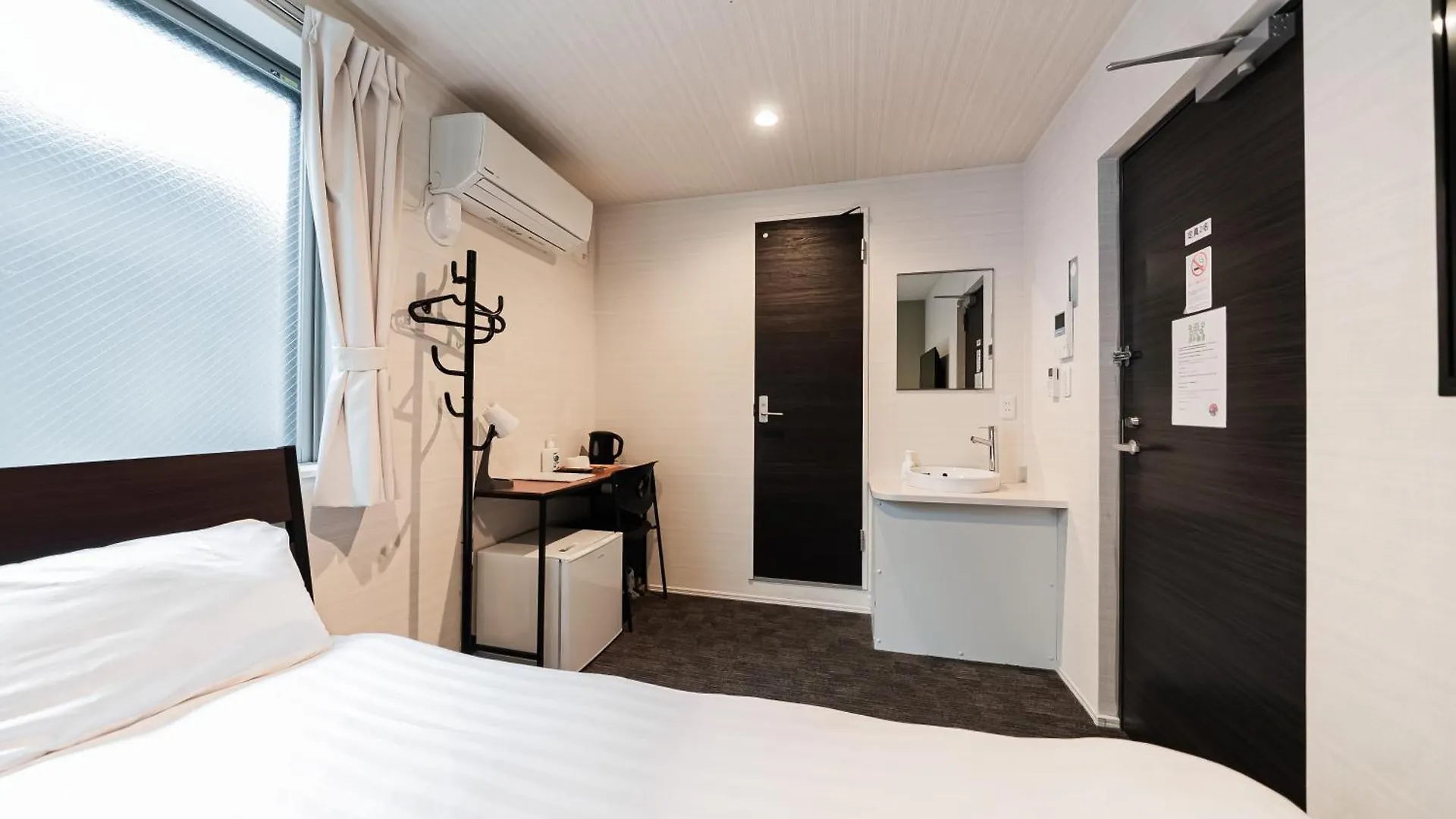 Glou Higashi Shinjuku Hotel Tokyo