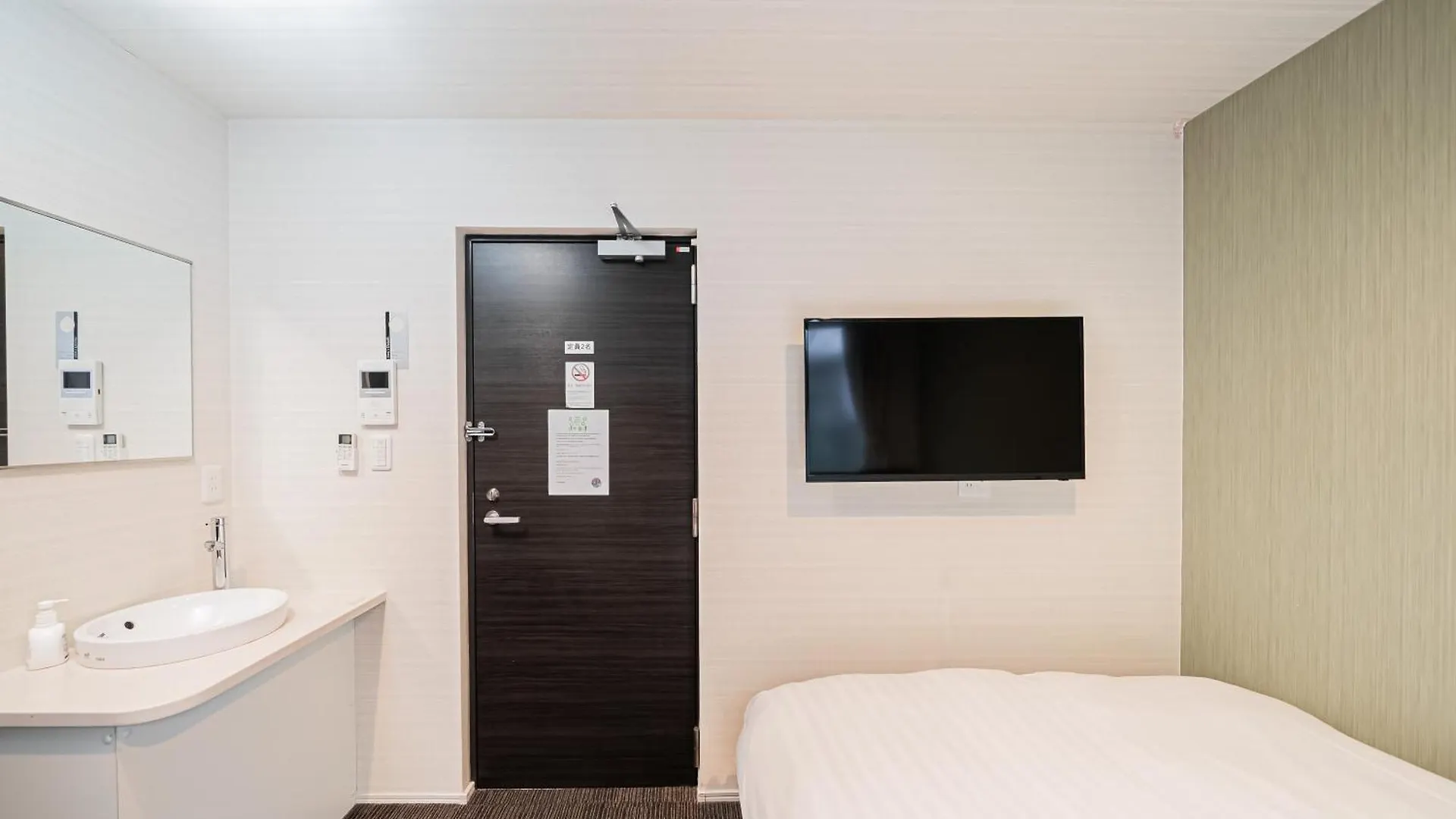 Glou Higashi Shinjuku Hotel Tokyo